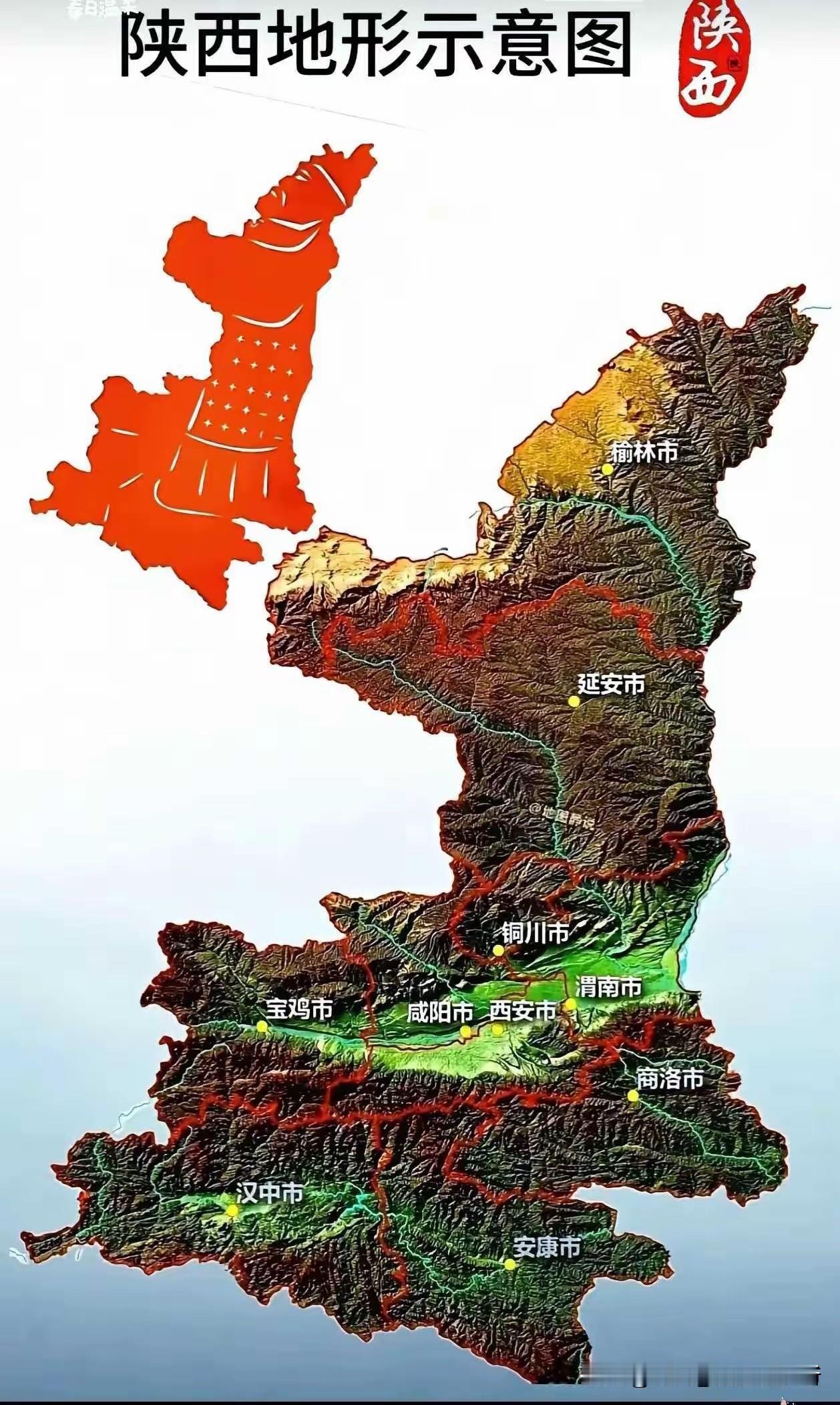 西安存在感更强感觉