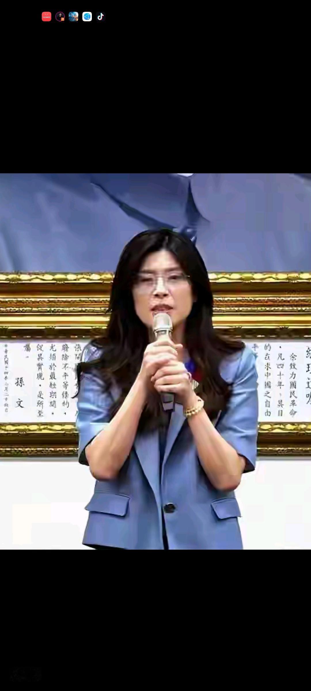 藏得再深也没用！郑丽文“亲美疏中”的底牌，国台办早看穿了喊着“优先访陆”的