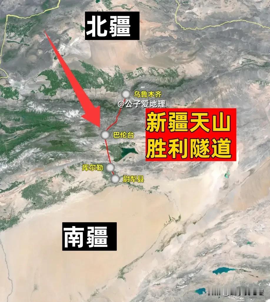 什么？天山被中国人打穿了？这下又多了一个去新疆的理由！**你有没有想过，开车