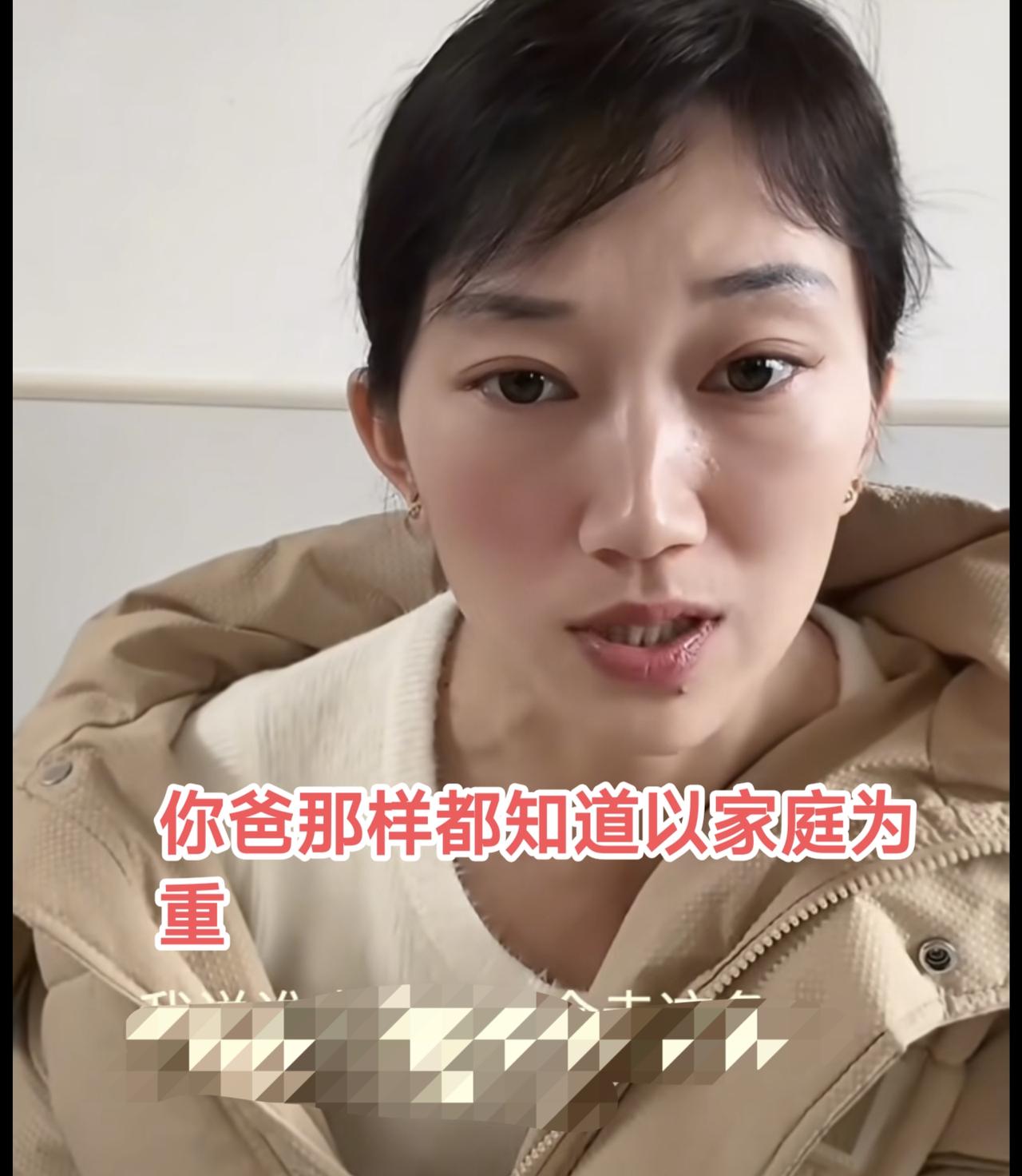 林丽录音中说厉爸1句话耐人寻味！林厉不心疼厉怀远有原因关于厉怀远和林丽的录