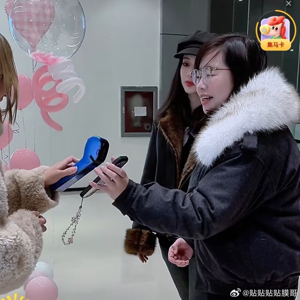 花别人钱买车的时候