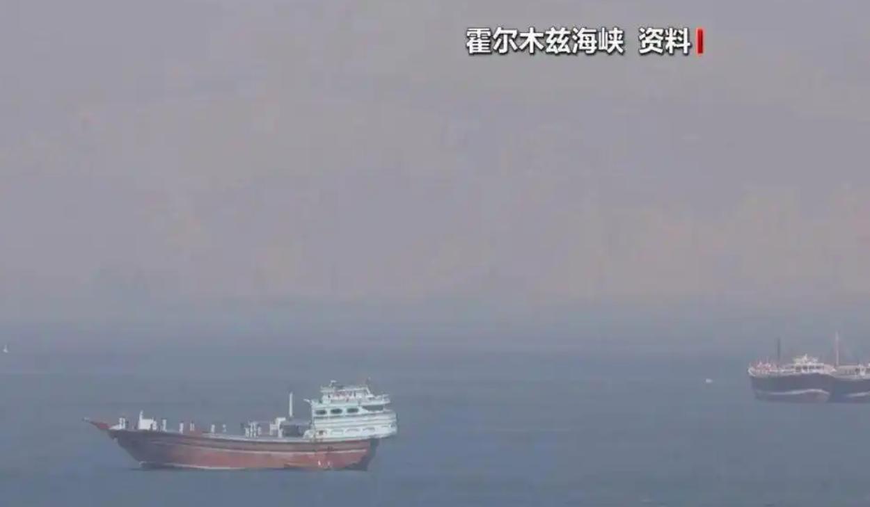 开始海峡争夺战了。川普最新表态，将会拦截所有通过霍尔木兹海峡的船只，包括那些