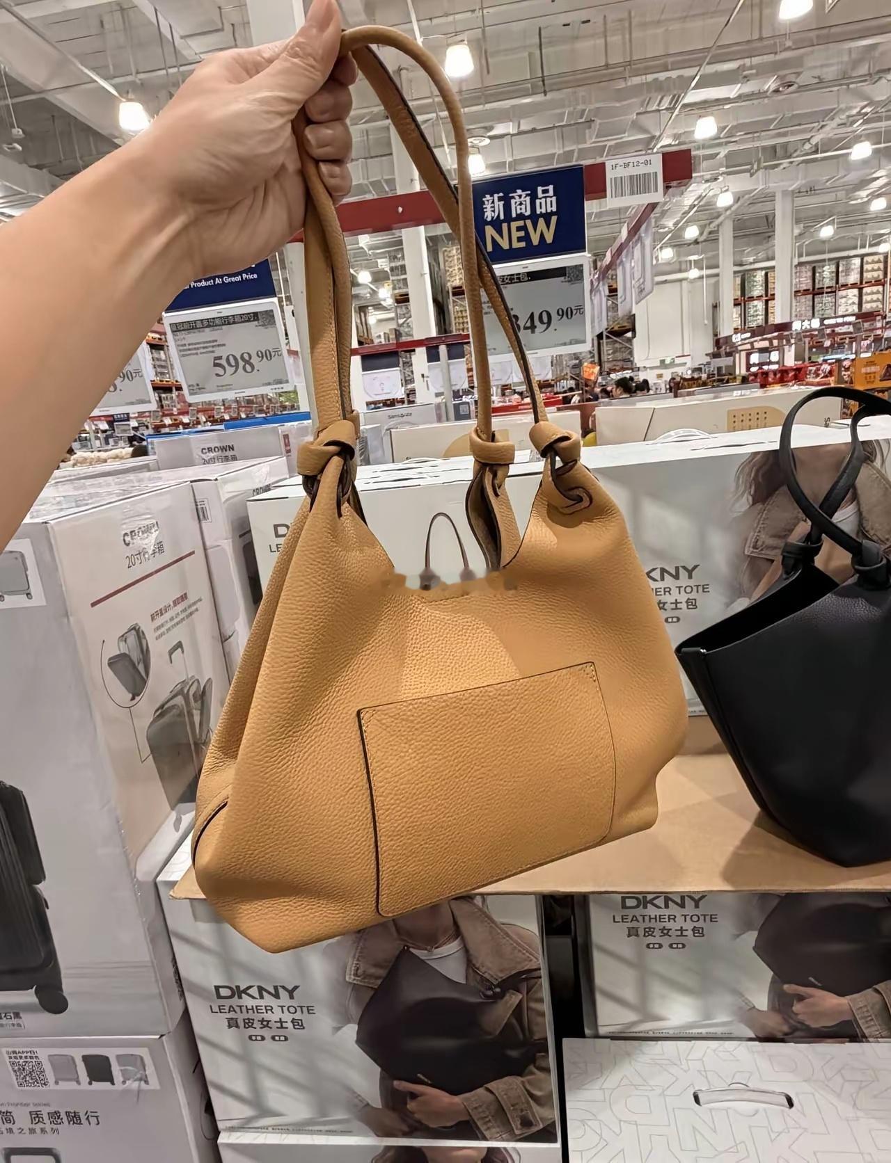 山姆你居然这样上新品！！！DKNY包包都上了​​​