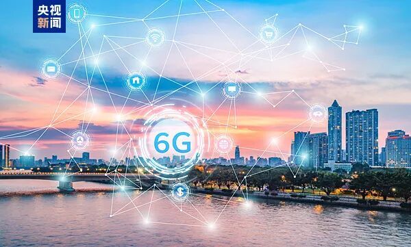【V速报|#工信部明确适时启动6G商用#】#6G和5G有什么区别#9月7日，工业和信息化部印发《信息