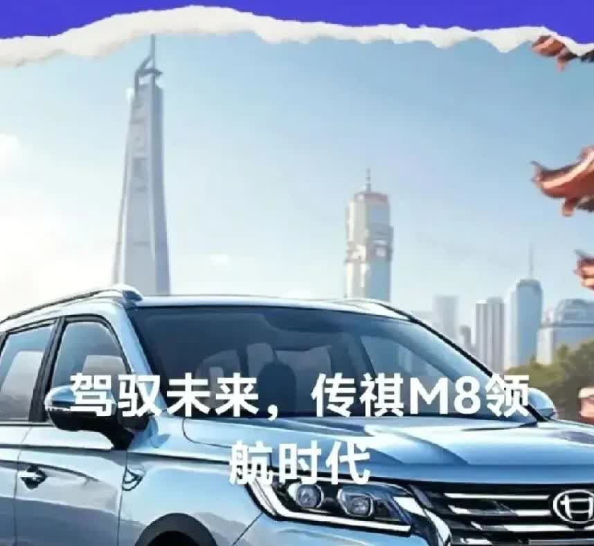 买车顺口溜:第一，能买轿车就别买SUV；第二，能买新能源车就别买油车
