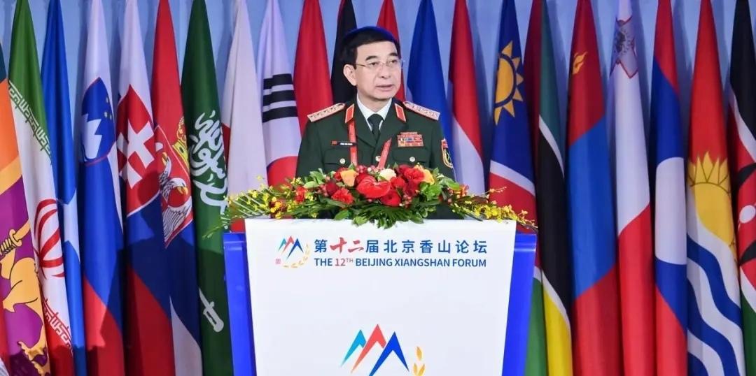 越南防长潘文江大将出席“香山论坛”并致辞，他高度评价这一平台为国际安全对话作出的