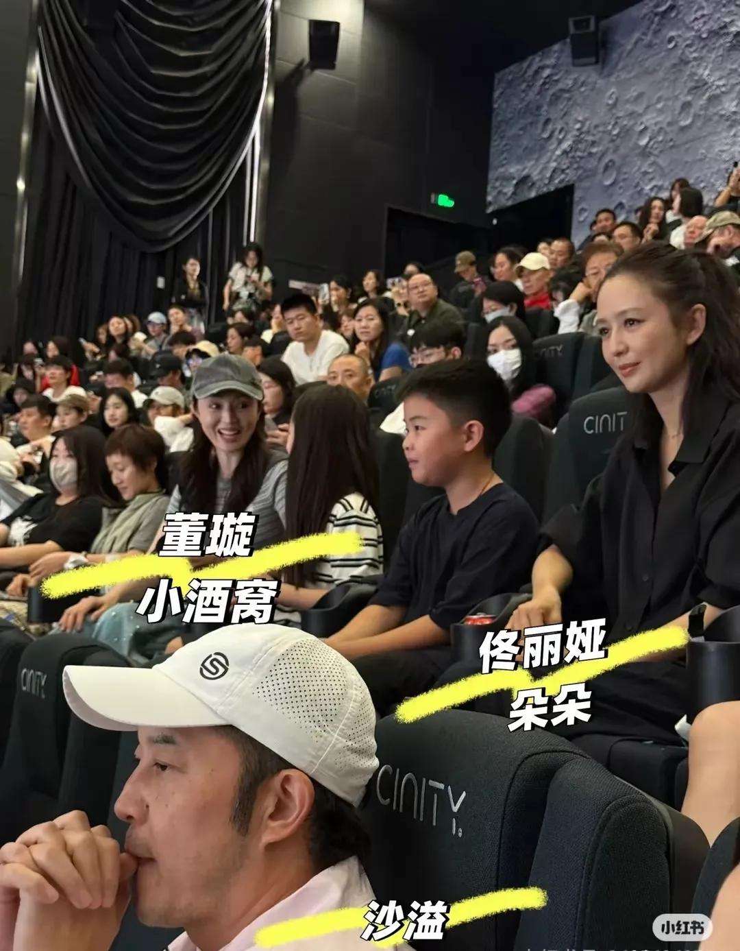《东极岛》架势好大啊，把大半个娱乐圈都请过来了！导演面子大？还是怎么了？《东