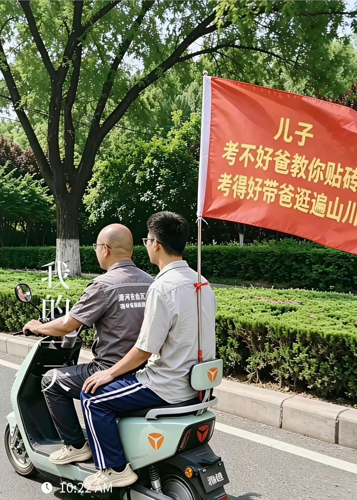 目前这情形，贴瓷砖的活竞争也激烈，也没那么好揽得到。