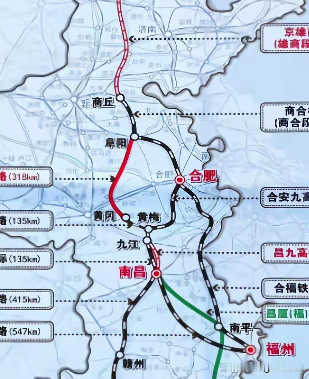 湖北新增一条高铁，阜阳至黄冈高速铁路（湖北段），该项目已于2025年9月30日获