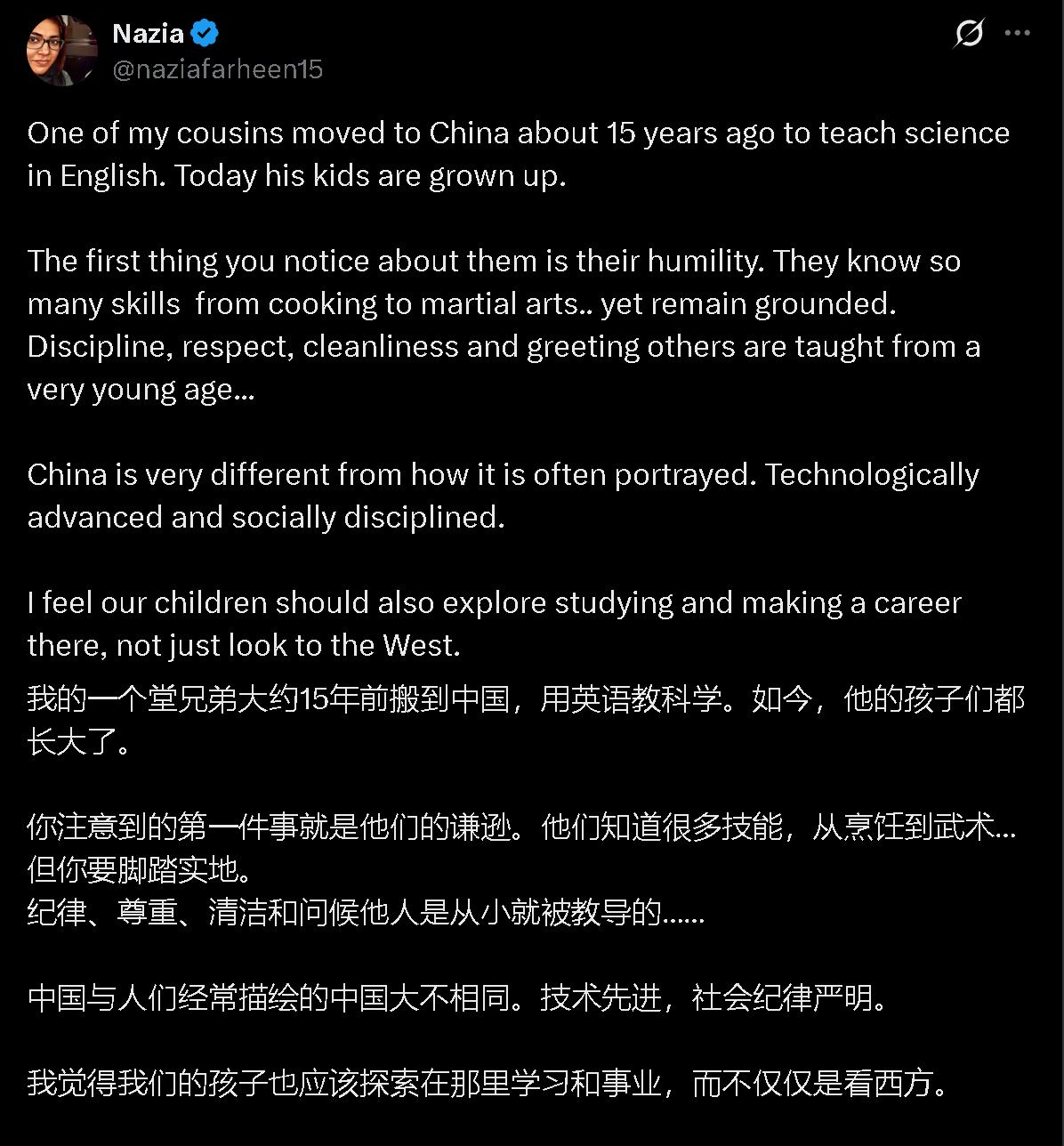 下一步吸引老外的可能是东大的教育。在我国的旅游、汉服、生活方式、医疗相继被老外推