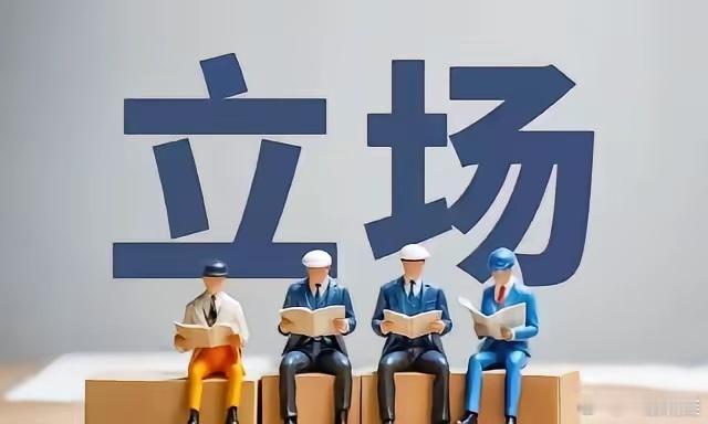 新规对民营企业的影响新规犹如一把双刃剑：老板能够借助它来约束员工、股东和高管，反