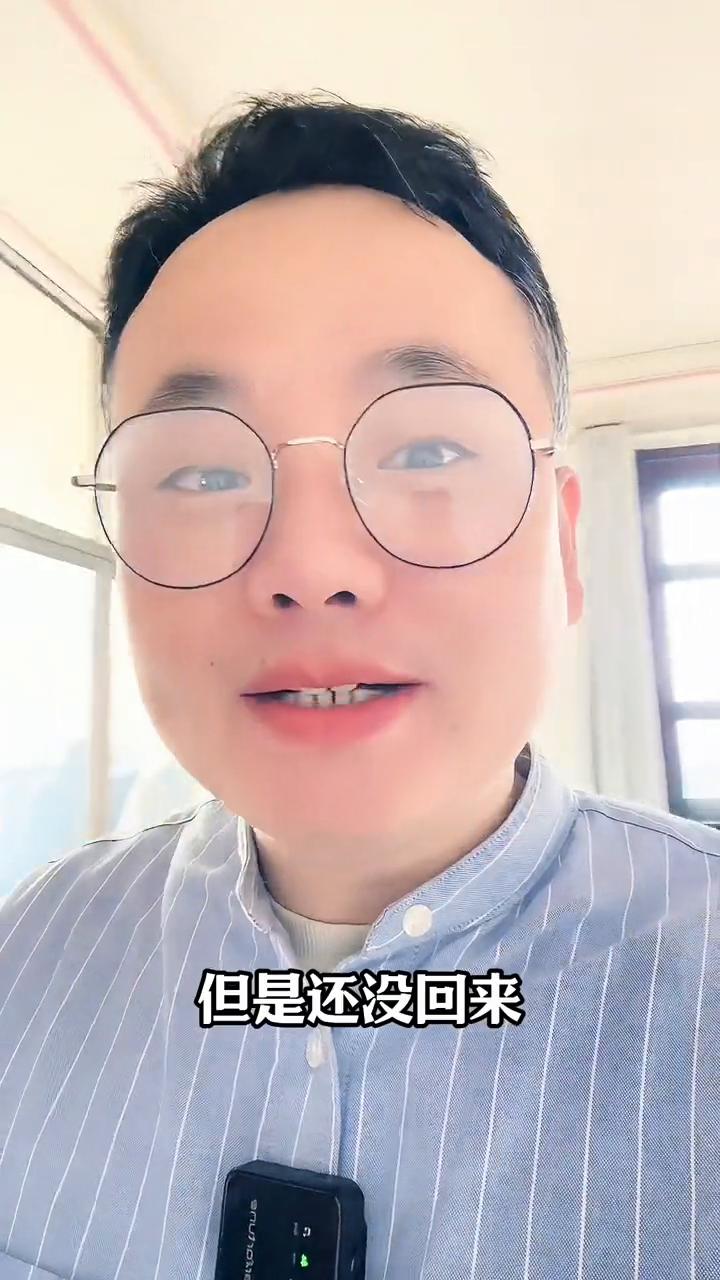 微信可以安装远程监护了，太强大太厉害了。好消息，朋友们微信现在能安装远程监护了