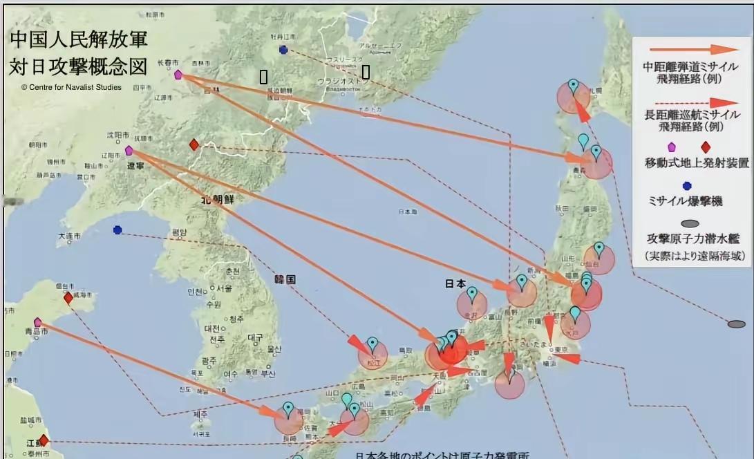 倘若中日爆发战争，究竟谁能占据上风？其一，中国火箭军的导弹能够覆盖日本全境，不