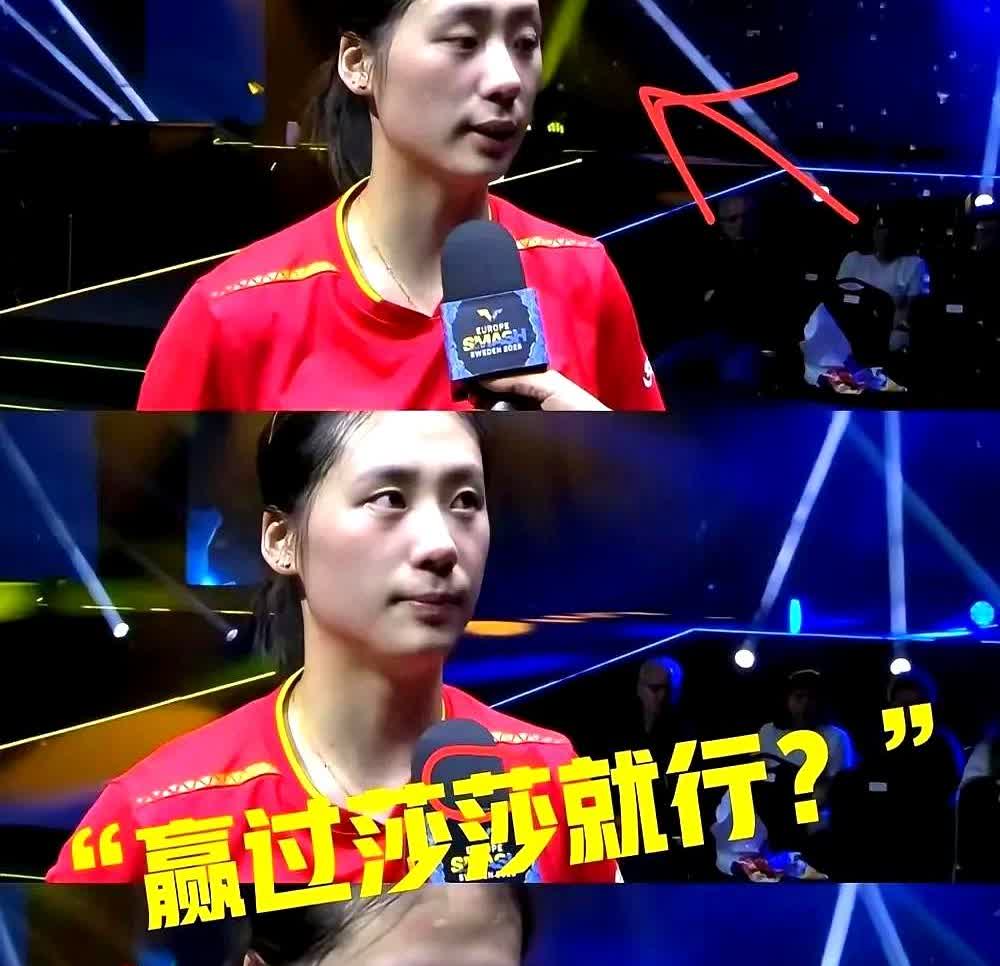 别再说王曼昱心态崩了，真相可能更残酷。这是一场精心策划的体能狩猎。