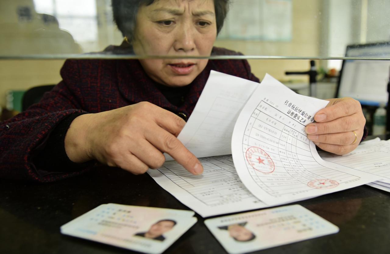 退休前，社保到底要交多少年？很多人都只知其很多人快退休了才突然意识到：我的社