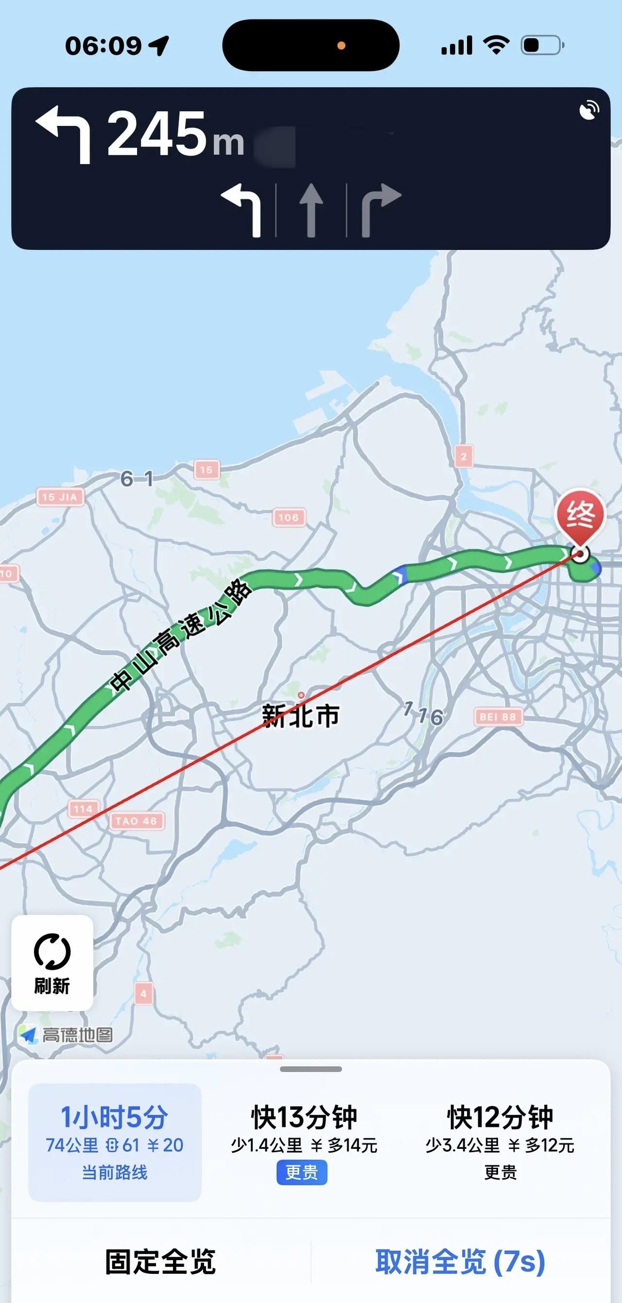 高德地图全面“登陆”台湾省！北斗精准导航让台胞直呼过瘾，两岸路网无缝衔接