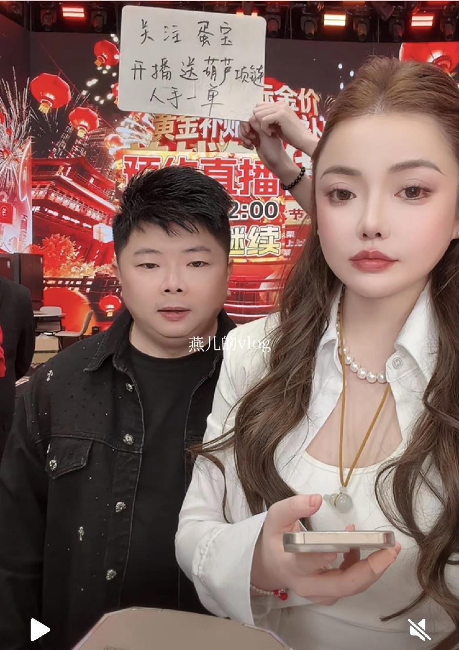 想不通就别想了。辛选把50亿GMV塞给蛋蛋的那一刻，你就该明白：这根本不是主播