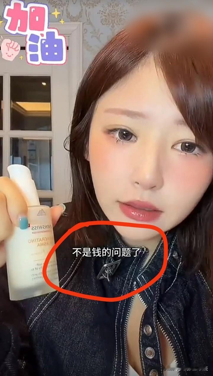 黄一鸣要起诉王思聪只不过是没流量之后的自导自演，本质上不是为了让王思聪认可闪闪的