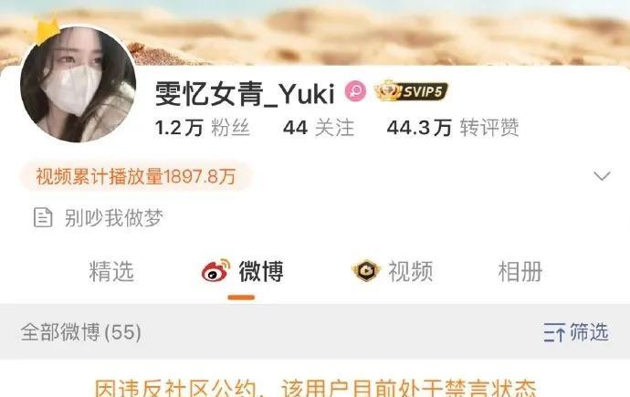 雯忆女青：能不能让工作室发声明说！王鹤棣单身啊，不就行了么！那么难？甚至在工作