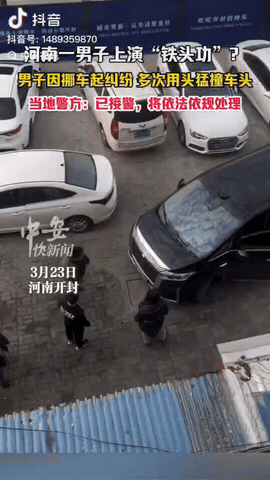 3月23号下午，河南开封，一男子上演“铁头功”，他用自己的车头一下又接一下，撞自