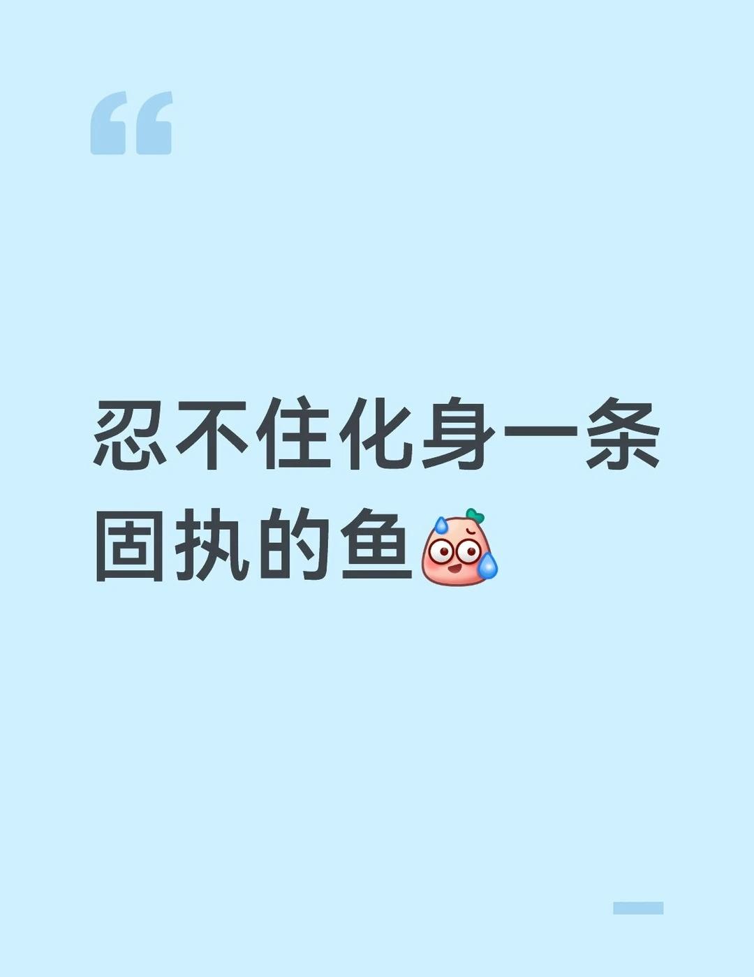 长沙你就这样一直下雨吧！我一点也不苦，一点也不累💔衣服是晾不干的，门