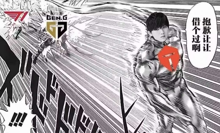 只能相信了!JKL微博现状:黑你很久了但是求了你再带大伙们冲一次吧S15全