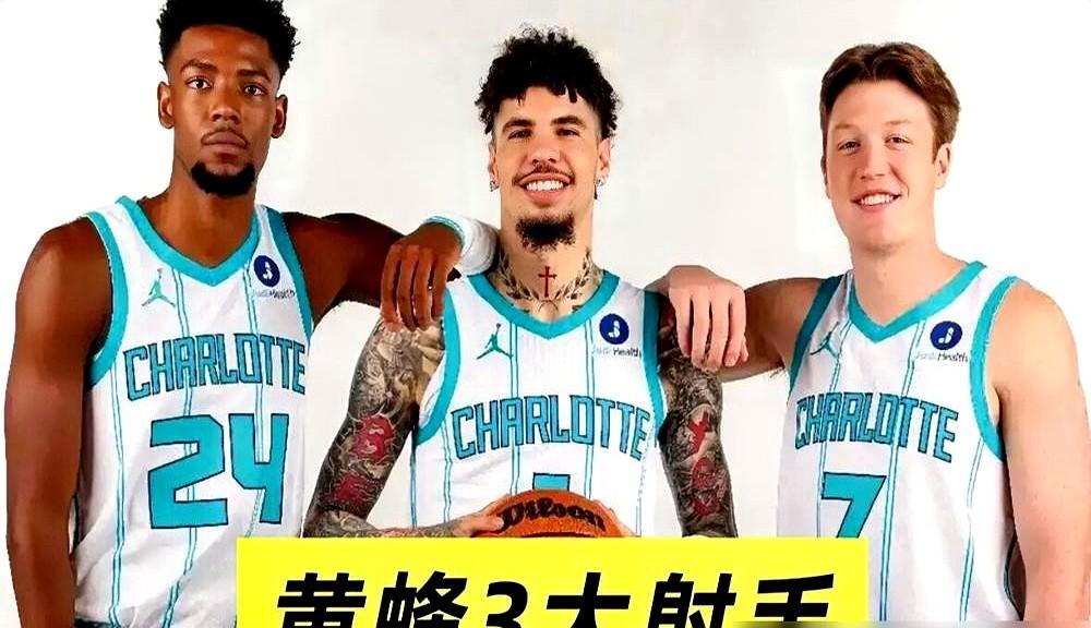 NBA马上要见证一个从未有过的纪录：一支球队，三个人，单赛季都投进200记以上的