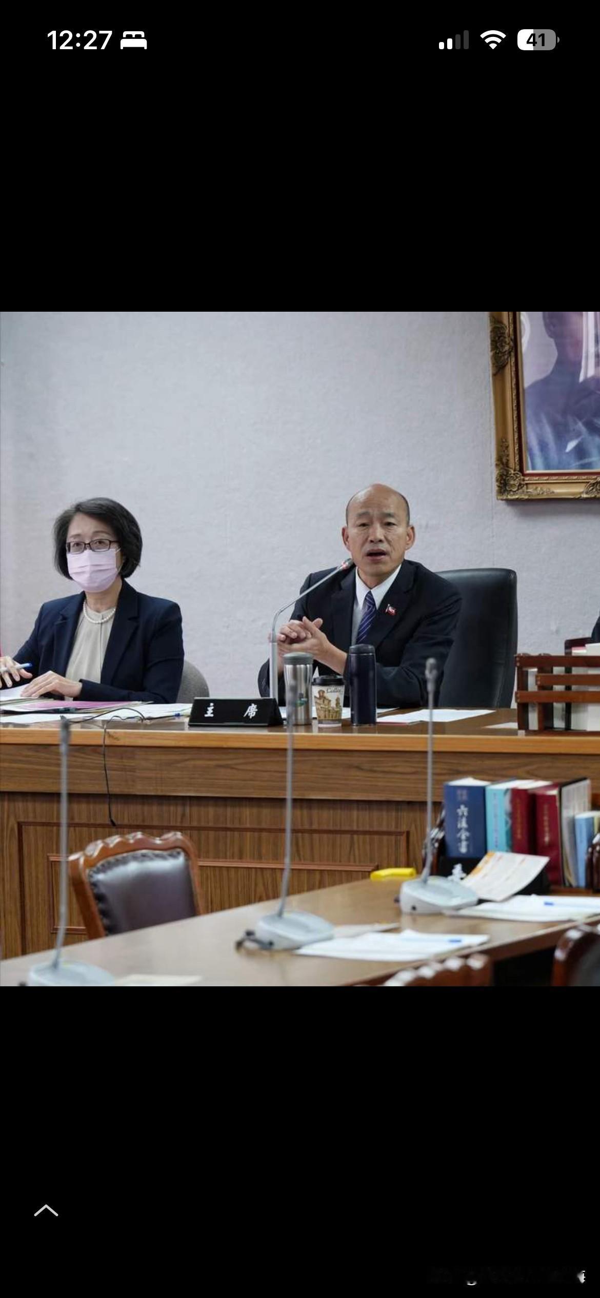 挺8000亿，韩国瑜要干什么？中国国民党籍“立委”徐巧芯公然提出了与中国