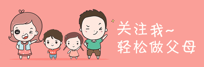 母乳喂养, 如何判断宝宝吃没吃饱? 新手妈妈育儿经
