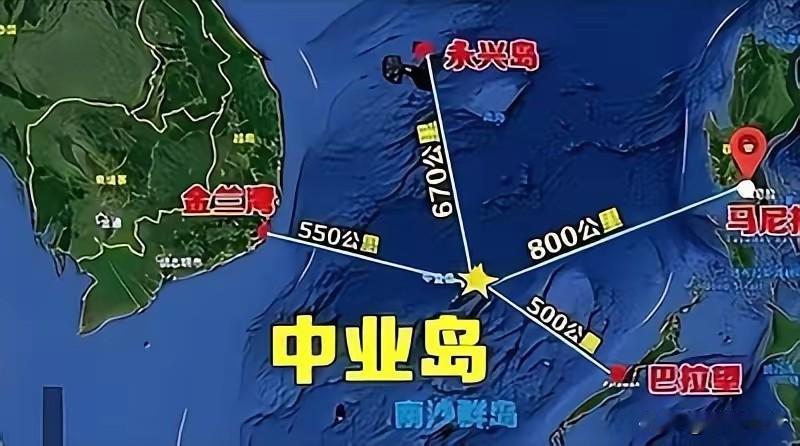 美丽的中业岛归属于华夏，实至名归！菲律宾小动作不断，然而中国海警也绝非好惹的。5