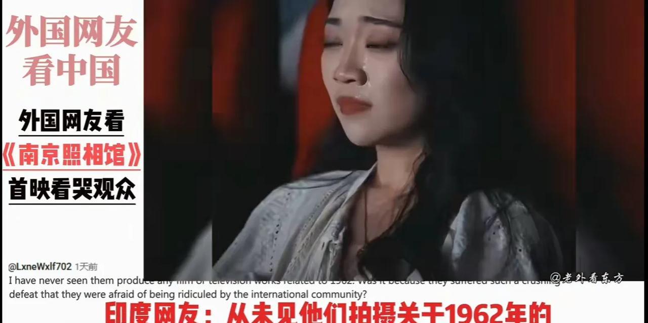 你永远猜不到印度人的想法，总是和别人不一样，到底是它们愚昧无知还是被印度ZF和媒