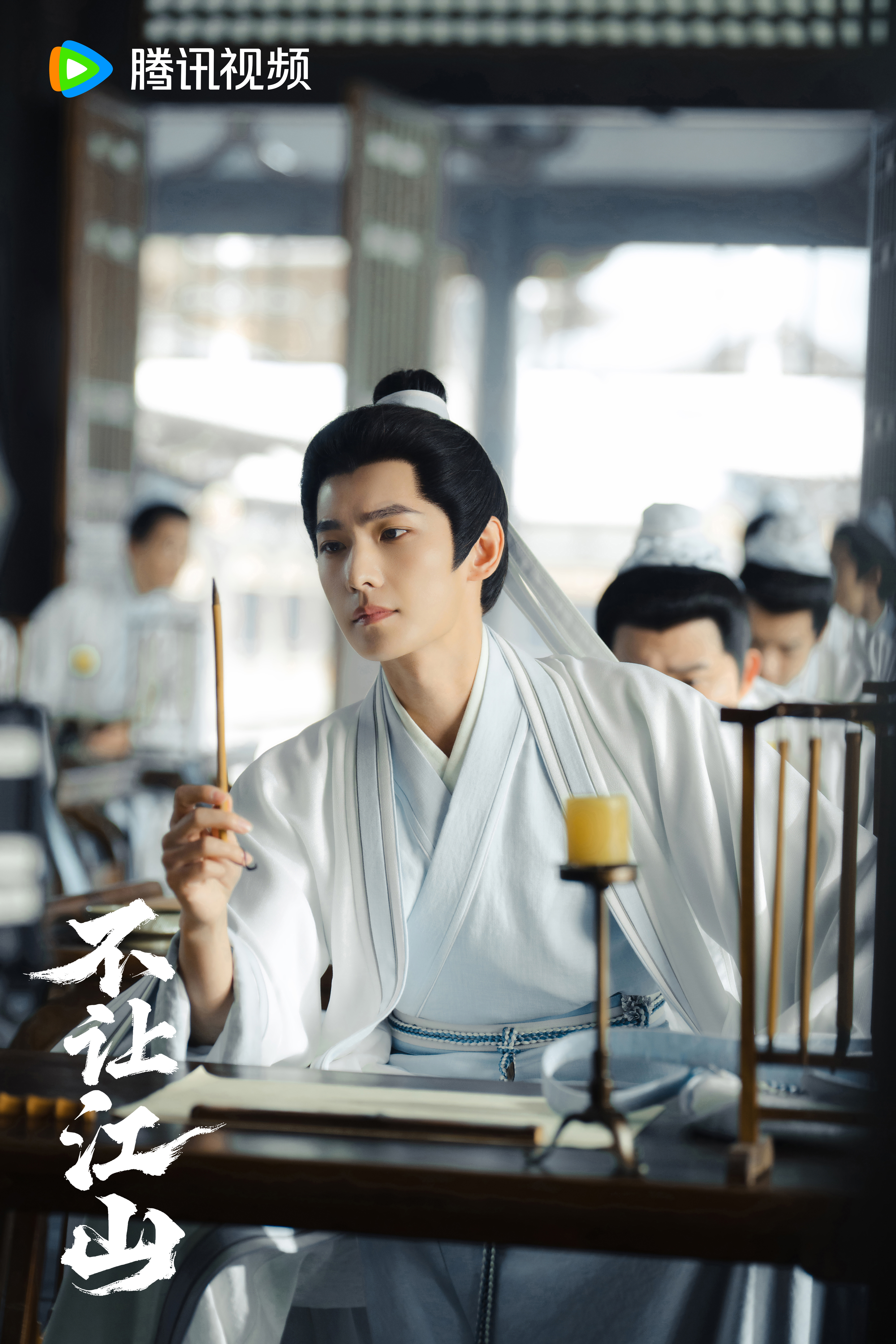 祝杨洋生日快乐🎂搜索发现他现在有一部待播剧不让江山也发了生贺海报燥候播出📺杨