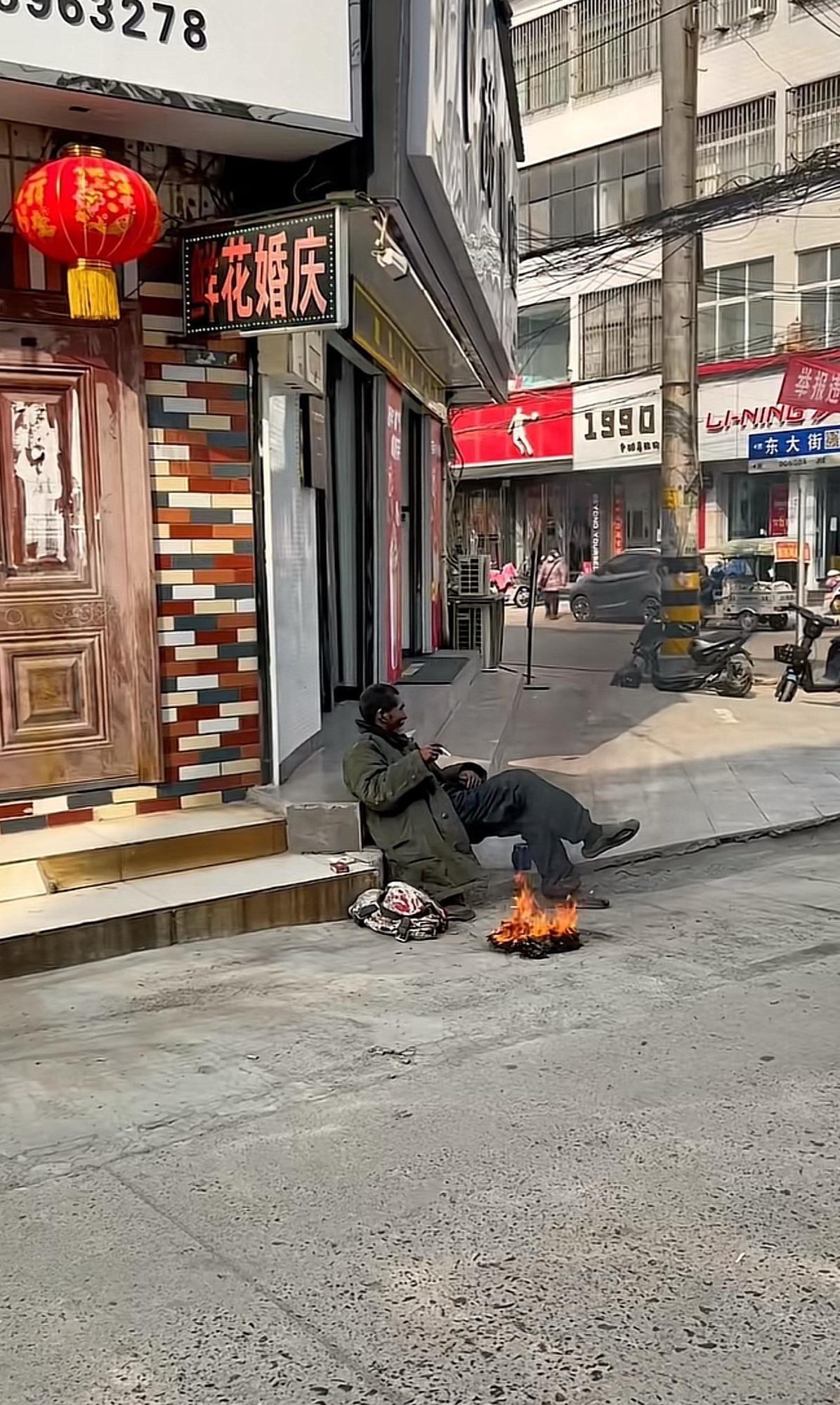 这大爷才是自由人