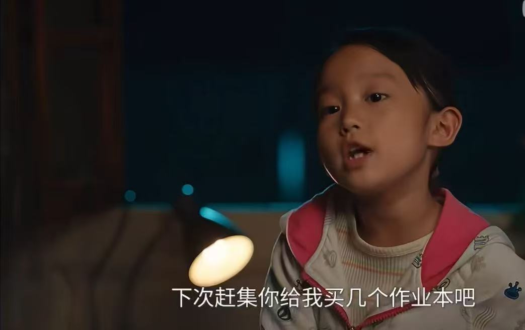利剑·玫瑰大结局刘沛儿演技出圈谁懂啊家人们，《利剑·玫瑰》里刘沛儿演的梁小云真