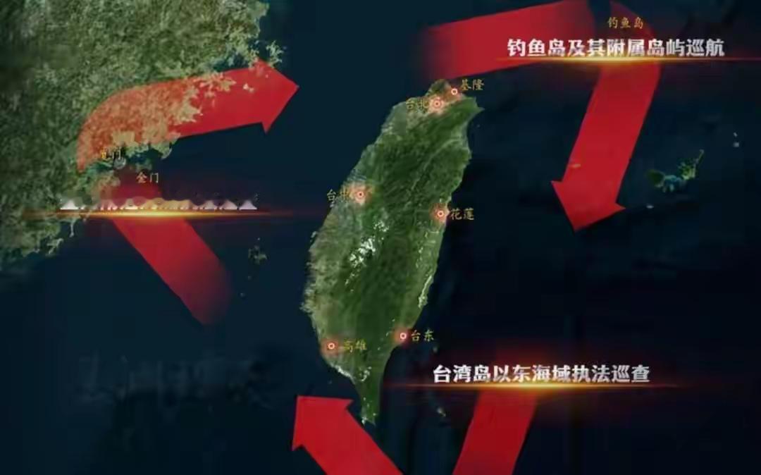 挑衅一次，统一就前进一步！大陆舰艇快速抵近，台当局早已无路可走只要民进党当