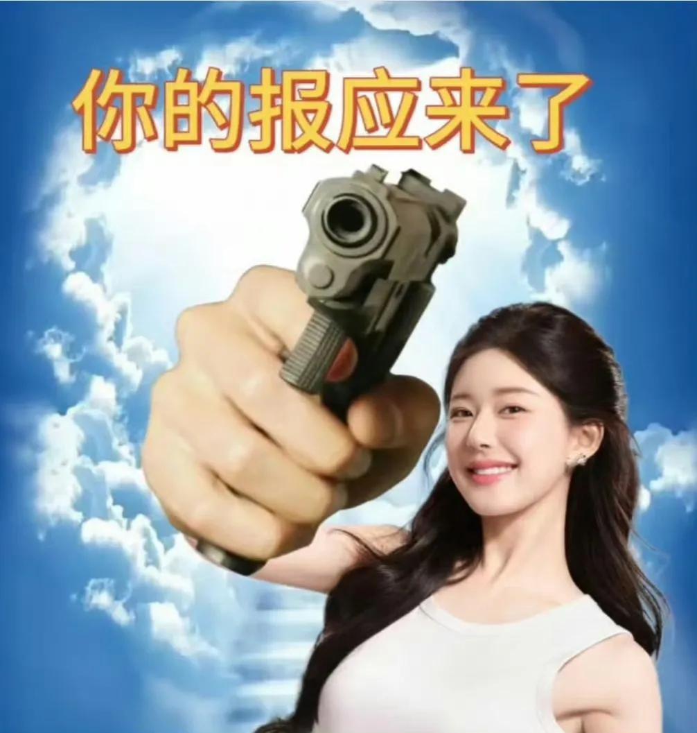 赵露思艾特银河酷娱，解约风波再掀热议2025年8月2日，赵露思在微博上突然艾