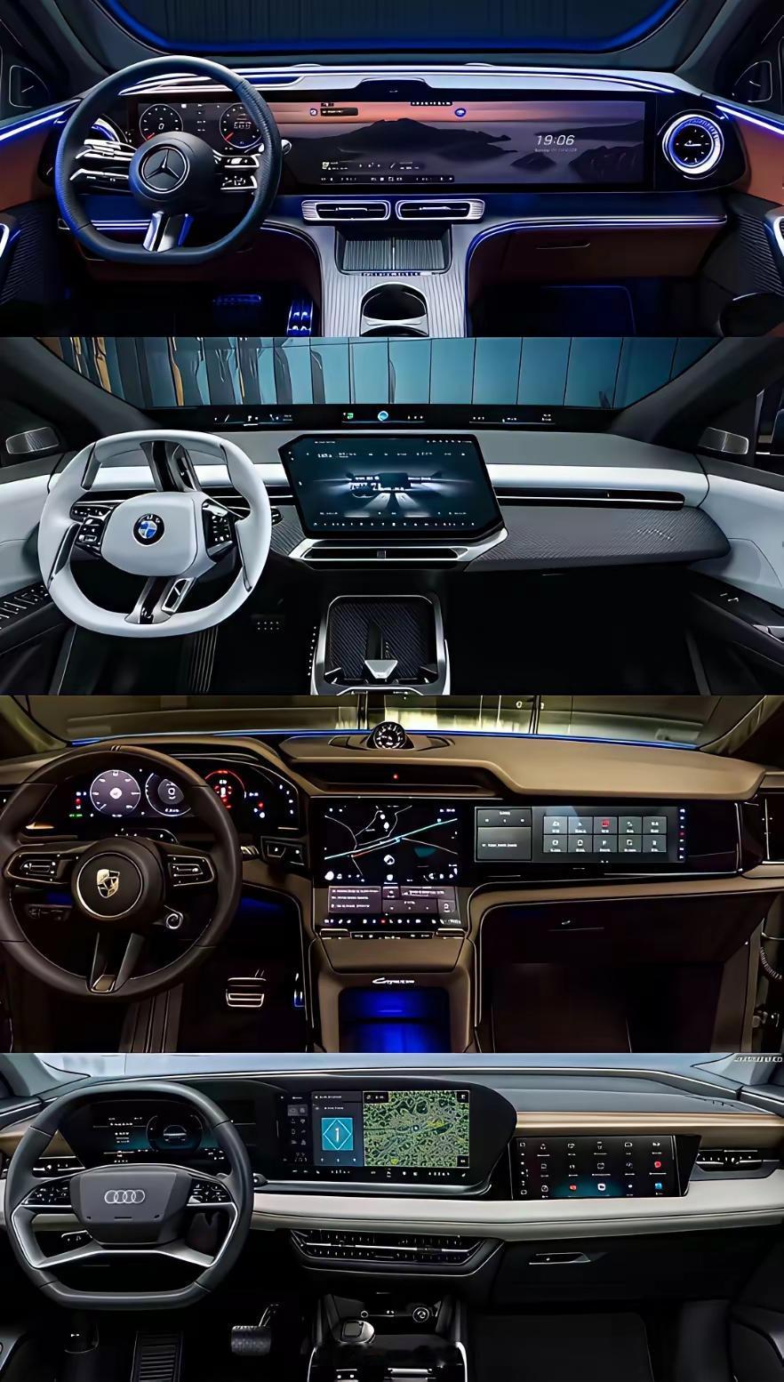 奔驰宝马奥迪哪个的内饰更加的好看