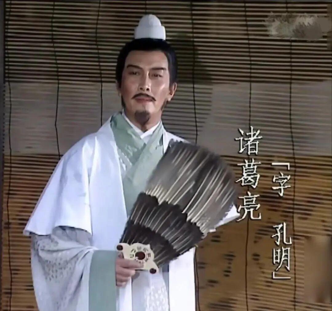 诸葛亮北伐失败的根本原因是什么?多重因素决定了诸葛亮北伐必定失败！1魏、蜀