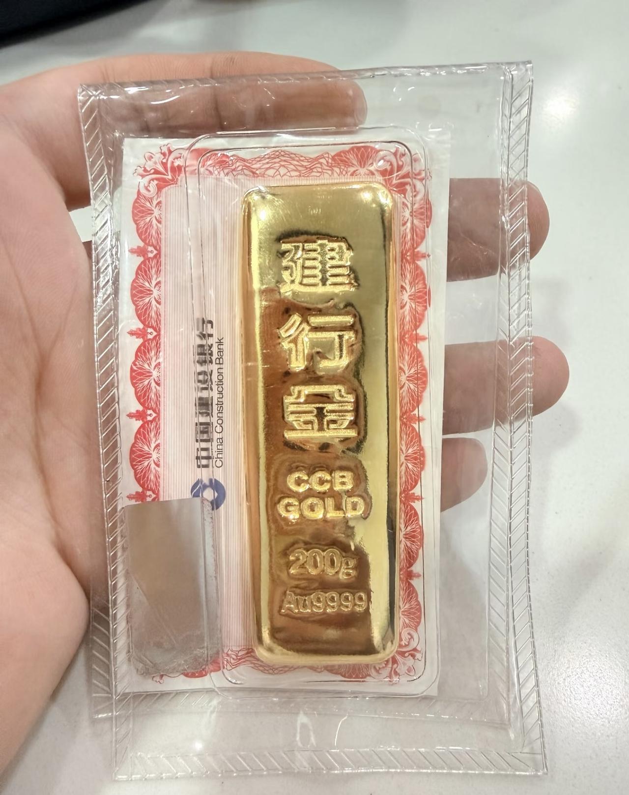 大量持有黄金的人，这次估计真的要乐坏了！8月12日，不是金价跌了，而是从9