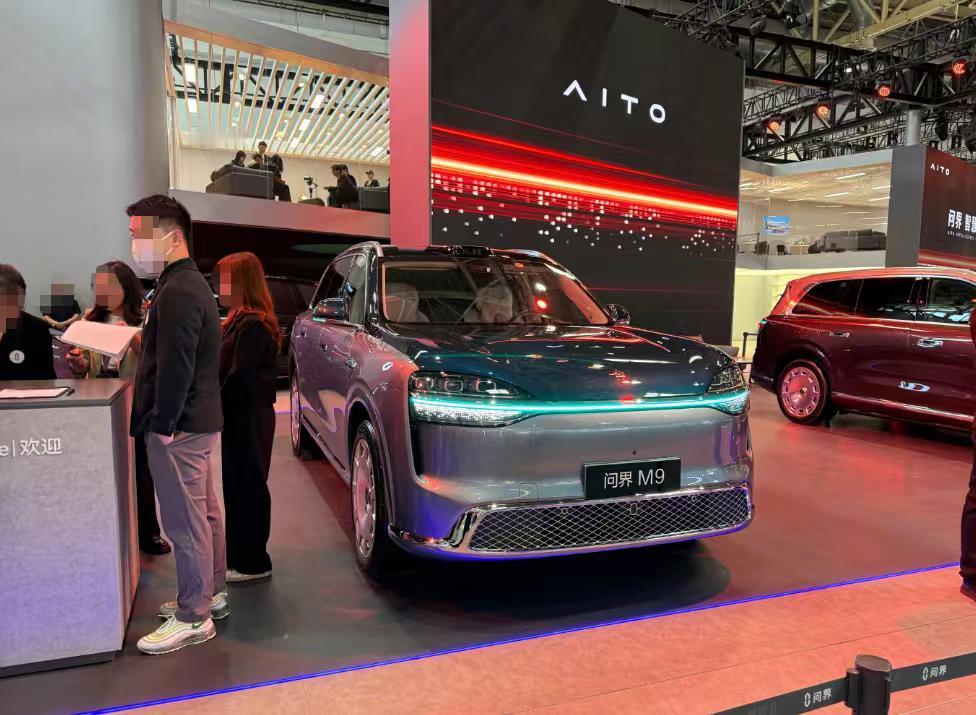 这届北京车展我最关注的车之一，就是这台全新问界M9。原因很简单——我身边买M9