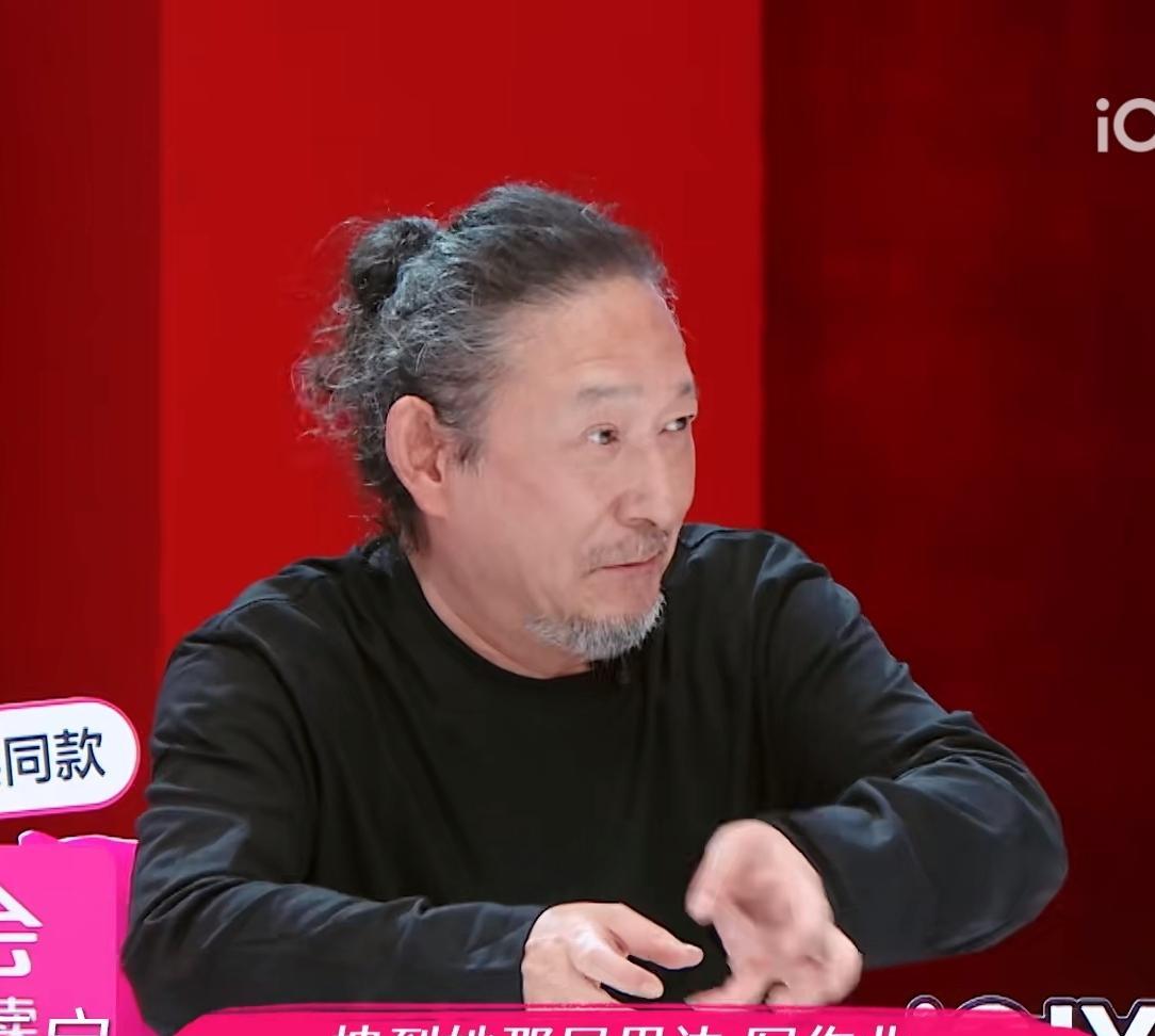三宝对丈母娘来家里帮自己带孩子，没有一点感激，反而一直挑刺儿，倪萍见状掏出手机说