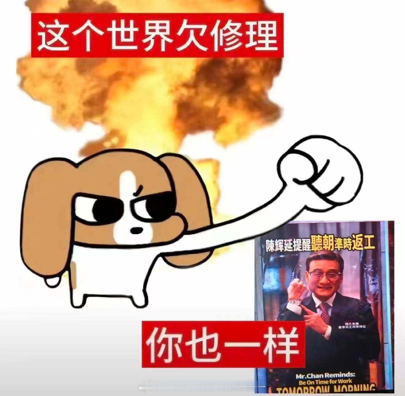 空枪同款表卖断货了谁也没想到电影道具直接卖断货！陈辉延人前佩戴平价腕表打造亲民人