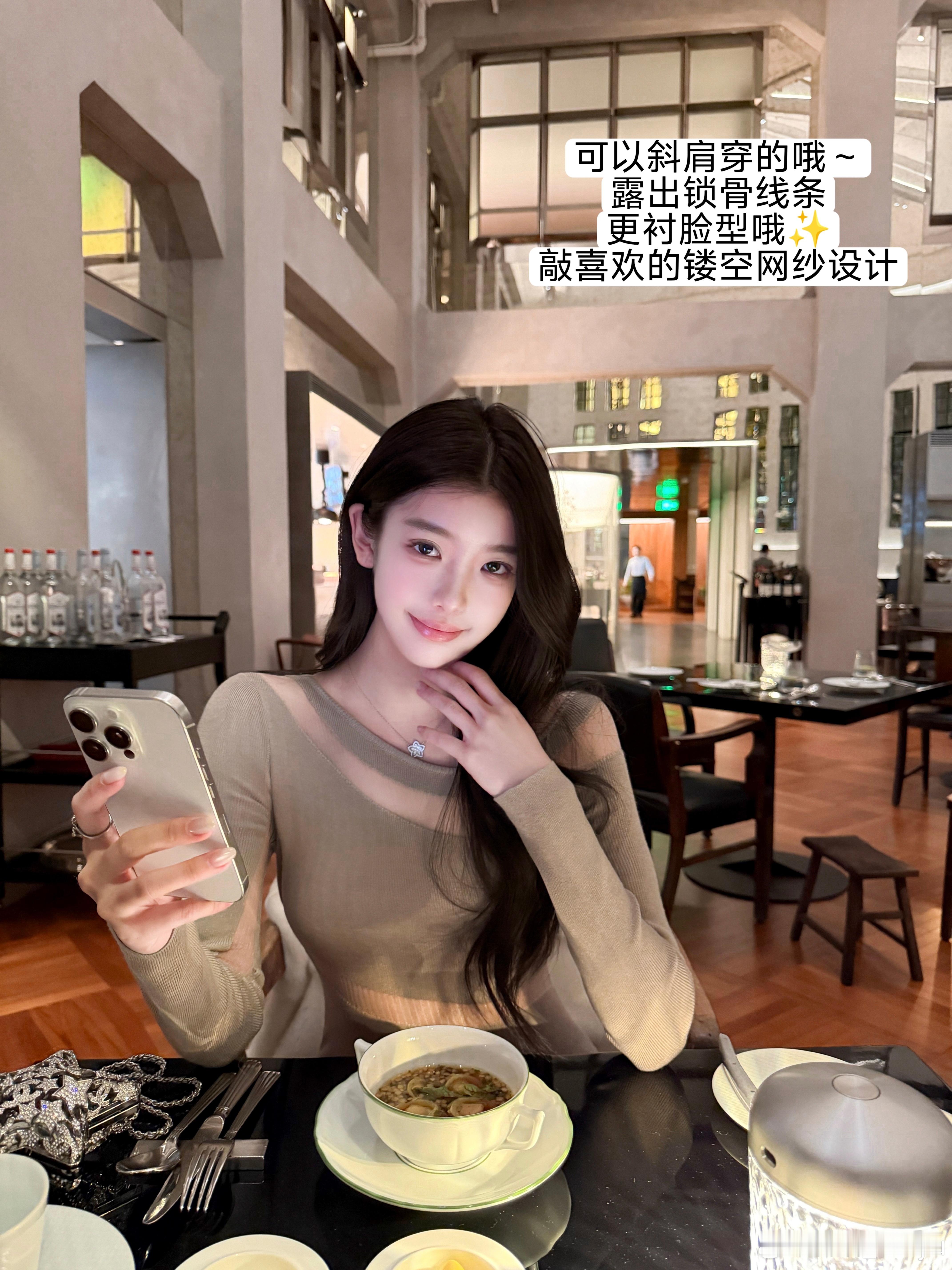 【暮光女神】娇柔美人的氛围感🦢揪只🧚♀ootd生活手记