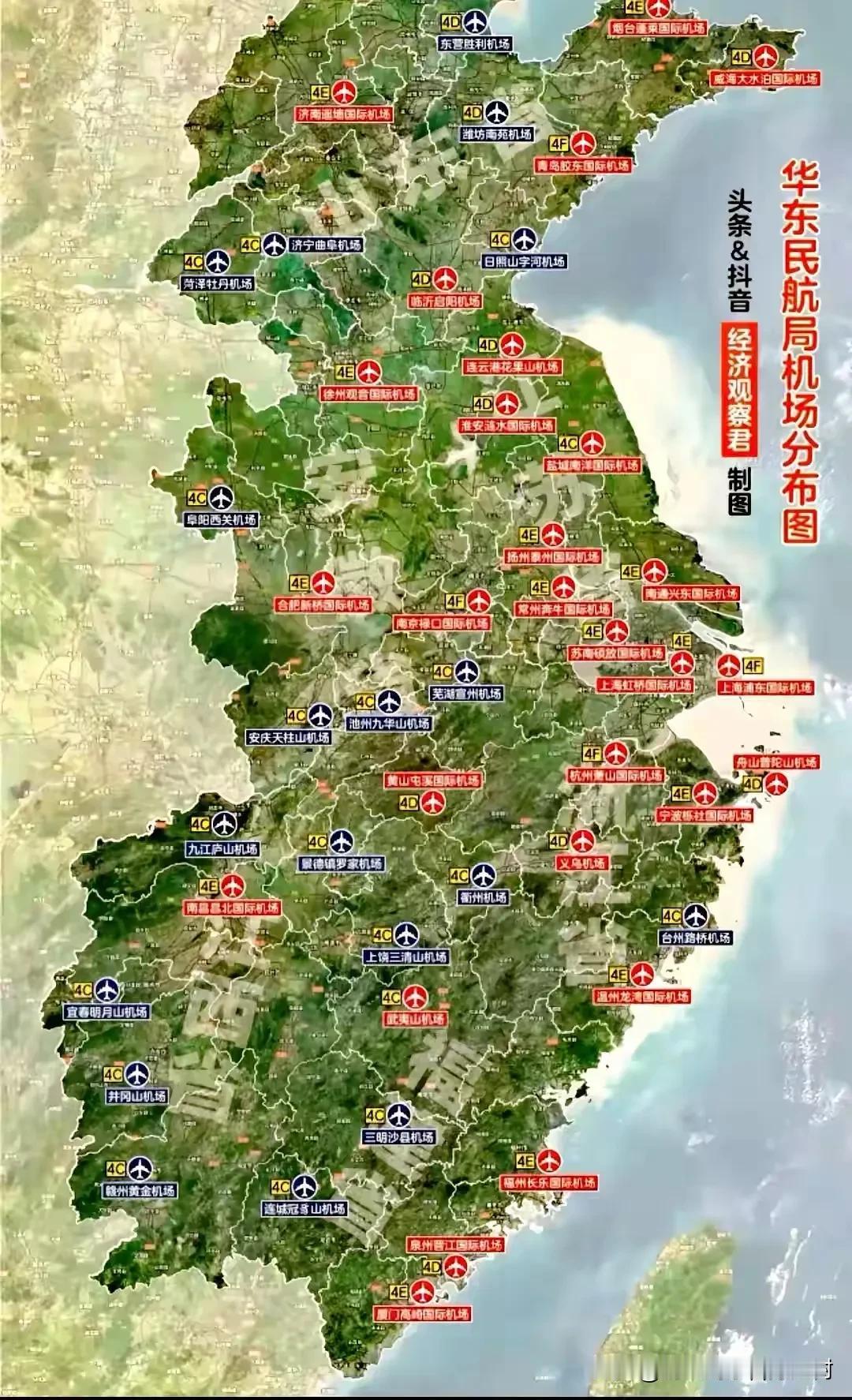 我国4F级机场如下：1、北京首都国际机场2、北京大兴国际机场3、上海浦东国