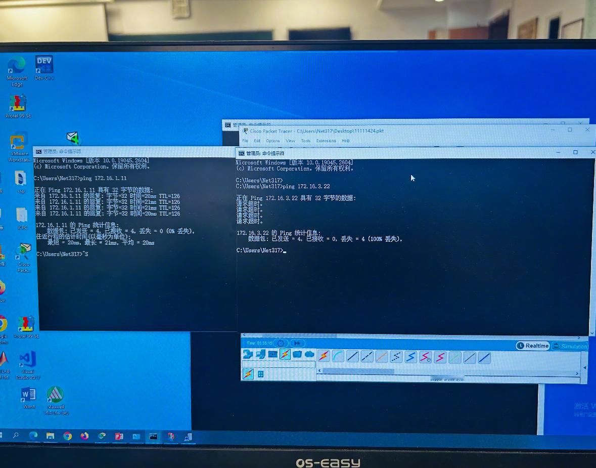 上机课是大学生最好的破冰方式