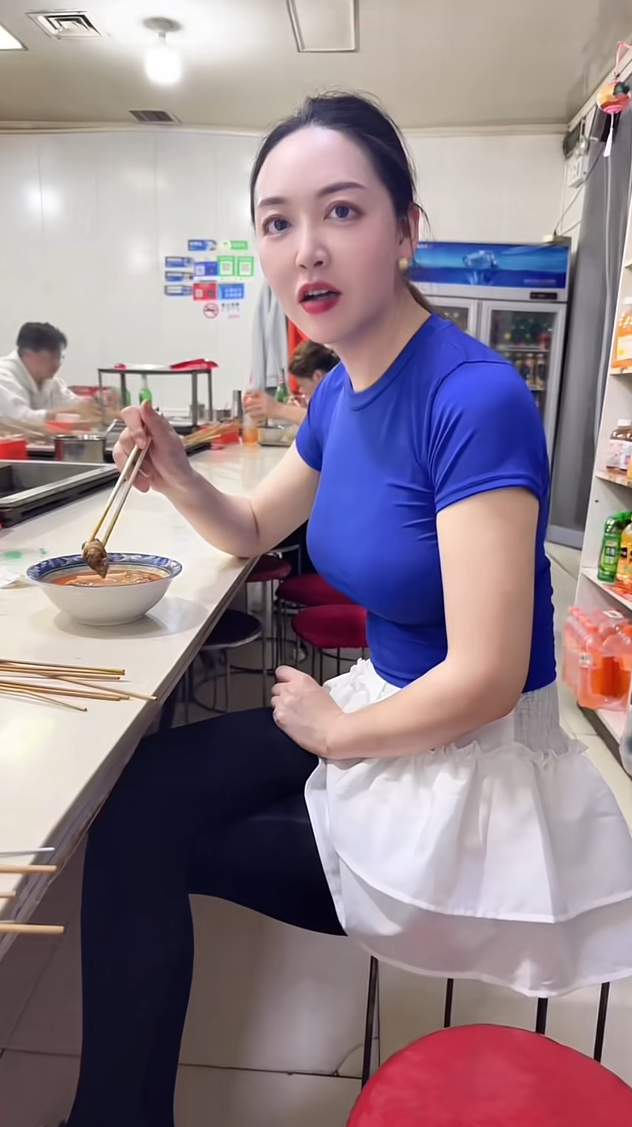 同事请我吃这个是想要干嘛？