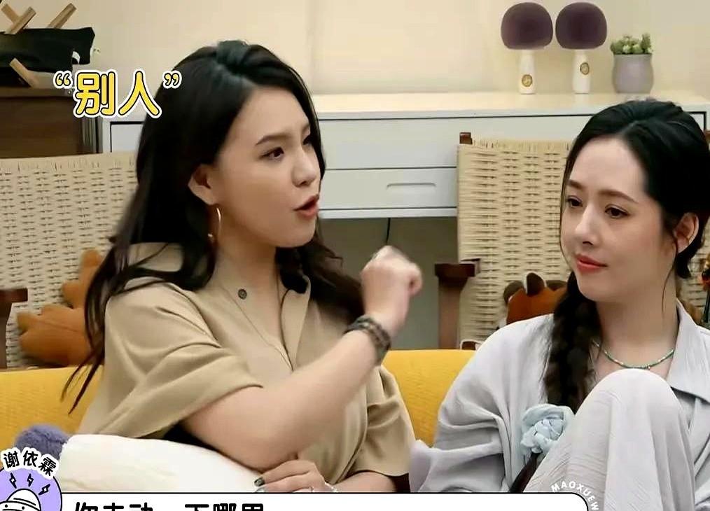 从上节目的穿搭去看，郭碧婷是真的一点也不觉得婆家有钱，自己就理所当然的花钱呢。