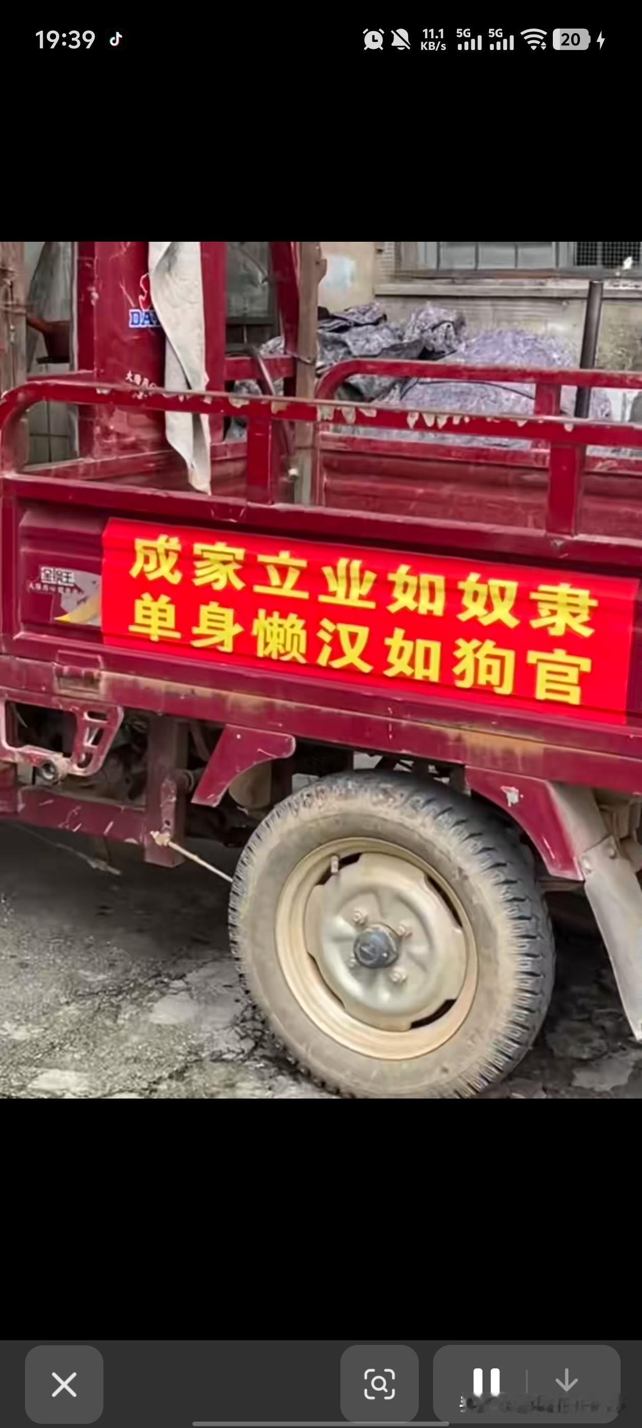 这话[捂脸哭][6]
