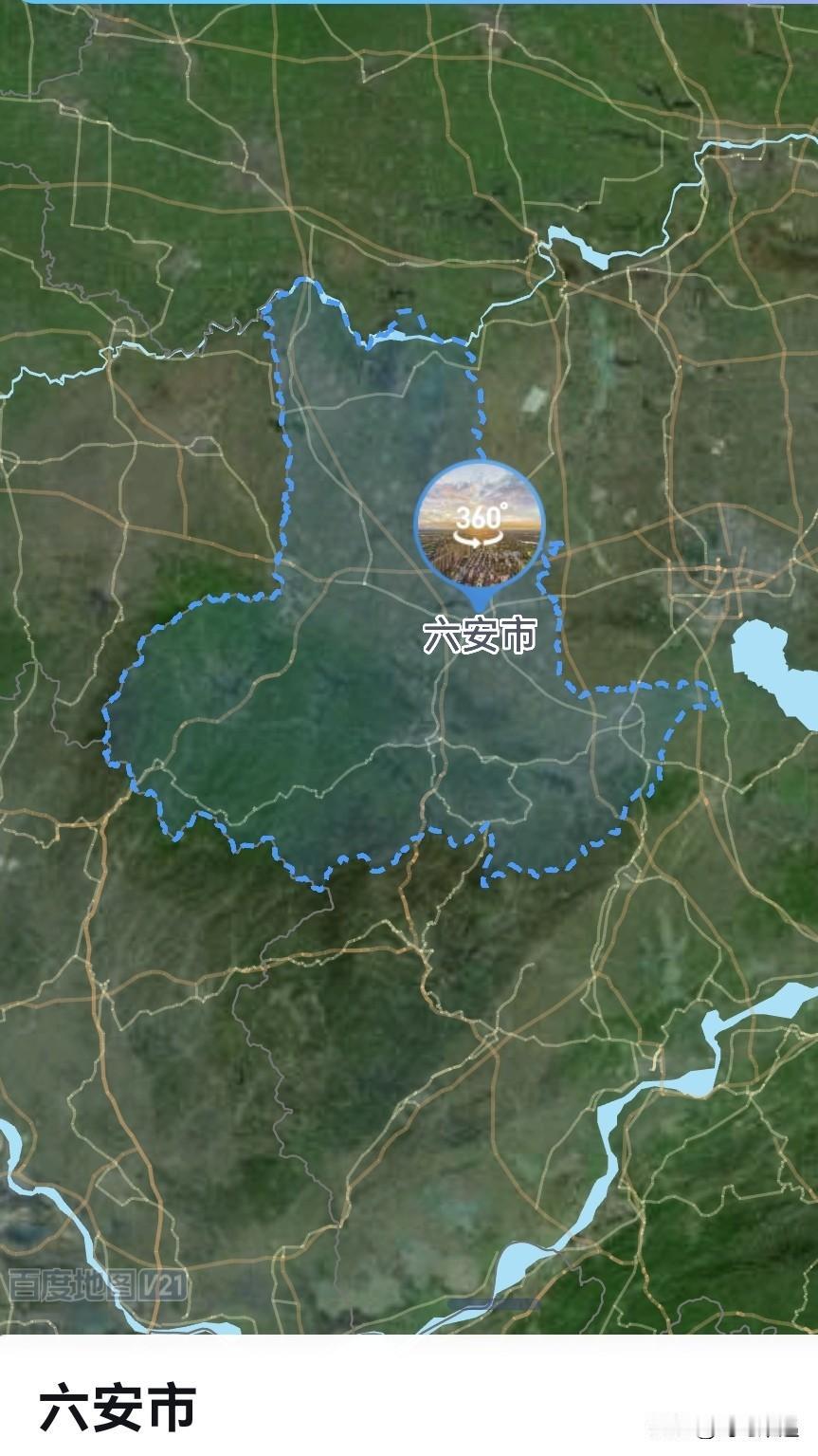 从阜阳3到省民政1再到六安2，六安1后退二线，再到主动六安市，总面积15451