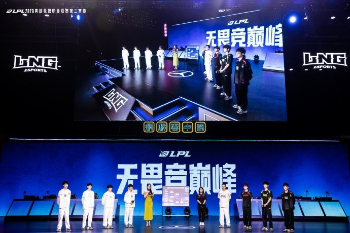 LPL分享选队仪式返图: 队长们的帅气时刻, 还有碰拳瞬间抓拍
